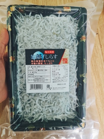 Cá Cơm Nhật Bản Shirasu hộp 500g