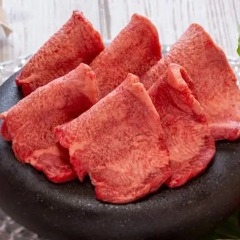 Lưỡi Bò Wagyu Nhật - Special Tongue wagyu Beef Special