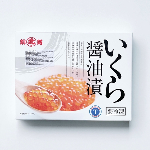 Trứng Cá Hồi Nhật Muối gia vị size To hộp 500g- Big Salmon Eggs Japan