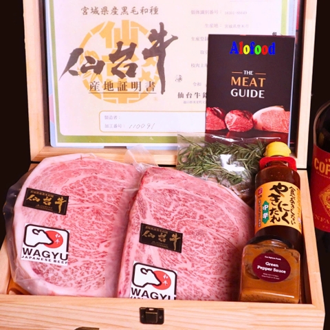 Hộp Quà Thăn Ngoại Bò Kobe Nhật A5- 6* Hộp Gỗ - Kobe Striploin Beef