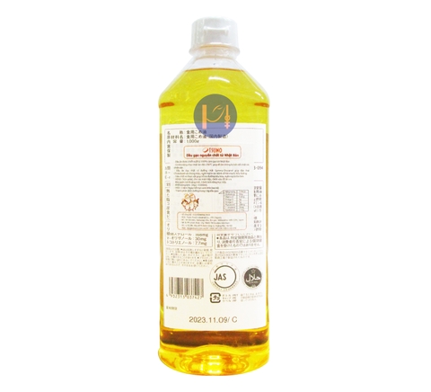 Japanese Tsuno Rice Cooking Oil 1000g Bottle