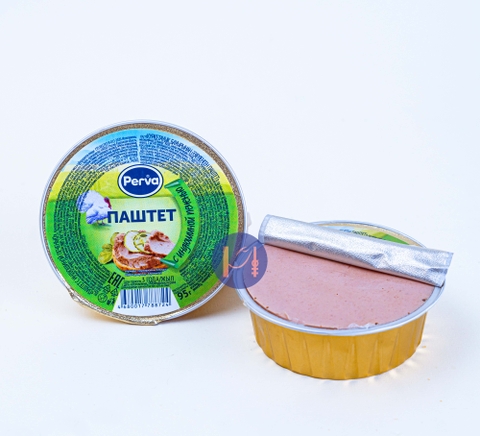 Russian Perva Extra Pâté with Turkey Liver 95g (Aluminium Foil Container)