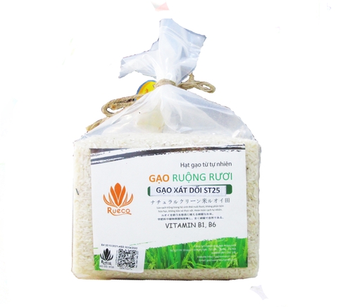 RUECO Plain White Milled ST25 Rice (From Ragworm Paddy Fields) 2kg Bag