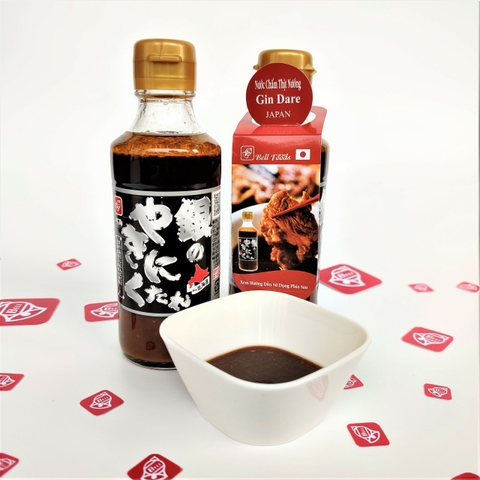 Japanese Gin Dare BBQ Dipping Sauce (With Garlic, Apple & Sesame) 225g Glass Bottle