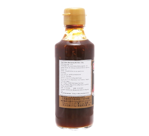 Japanese Kin Dare BBQ Dipping Sauce (With Apple, Peach & Sesame) 232g Glass Bottle