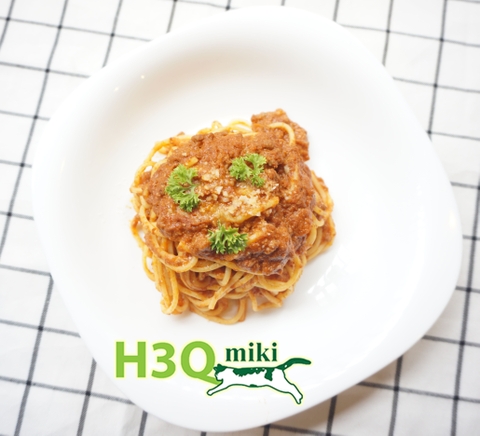 H3Q Miki Bolognese Spaghetti With Australian Beef & Tomato Sauce