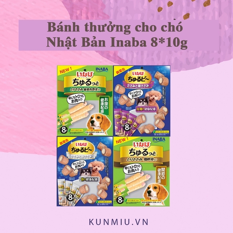 Bánh thưởng cho chó Nhật Bản Inaba 8*10g