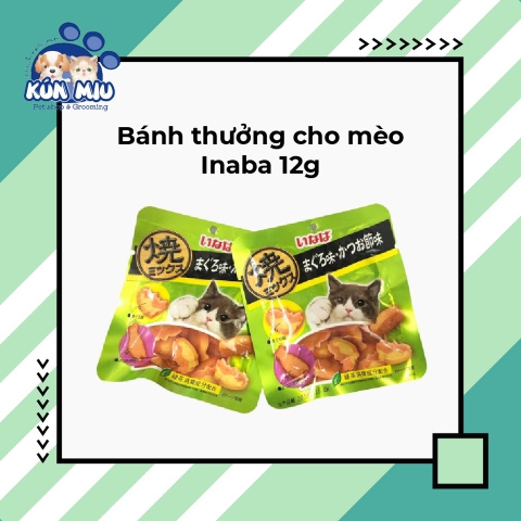 Bánh thưởng cho mèo Inaba 12g