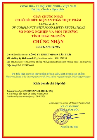 Trà Nõn Tôm Cao Cấp Tân Cương, Thái Nguyên Hộp 200g - Trà An Nhiên Hộp 200g( 2 gói 100g)