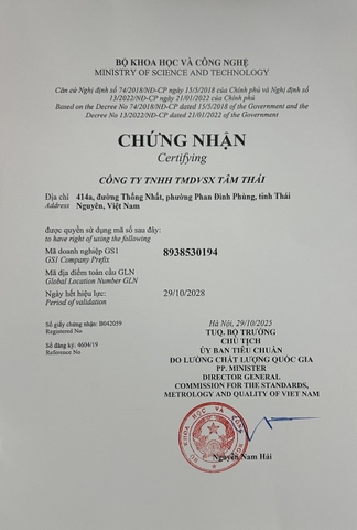 Trà Nõn Tôm Cao Cấp Tân Cương, Thái Nguyên Hộp 200g - Trà An Nhiên Hộp 200g( 2 gói 100g)