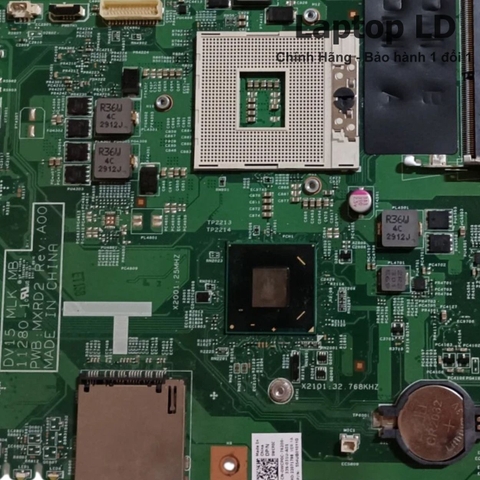Chipset trên bo mạch chủ Dell Vostro 2520 giúp điều khiển hệ thống