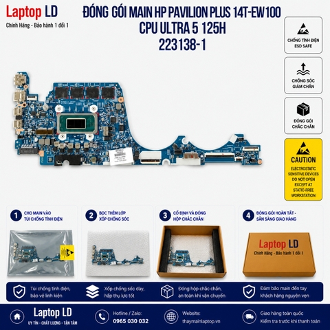 Main HP Pavilion Plus 14t-ew100 | Ultra 5 125H | 223138-1