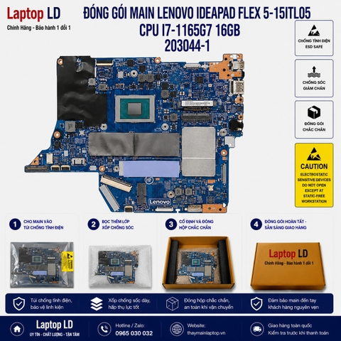 Main Lenovo Ideapad Flex 5-15ITL05 CPU i7-1165G7 16GB | 203044-1