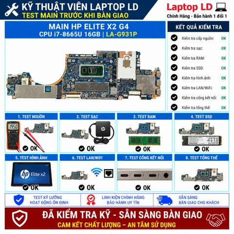 Test kiểm tra main HP Elite X2 G4 i7-8665U