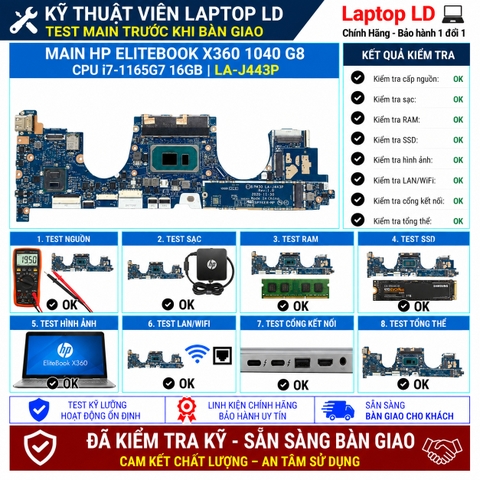 Test kiểm tra main HP EliteBook x360 1040 G8 i7-1165G7