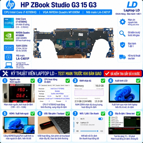 Test kiểm tra main HP ZBook Studio G3 15 G3 i7-6700HQ