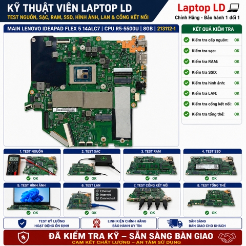 Main Lenovo IdeaPad Flex 5 14ALC7 | CPU R5-5500U 8GB | 213112-1