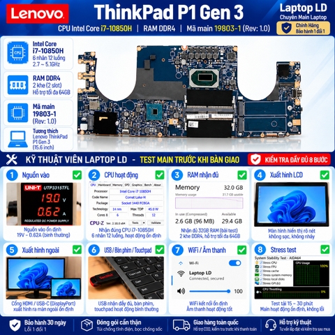 Test kiểm tra main Lenovo ThinkPad P1 Gen 3 i7-10850H