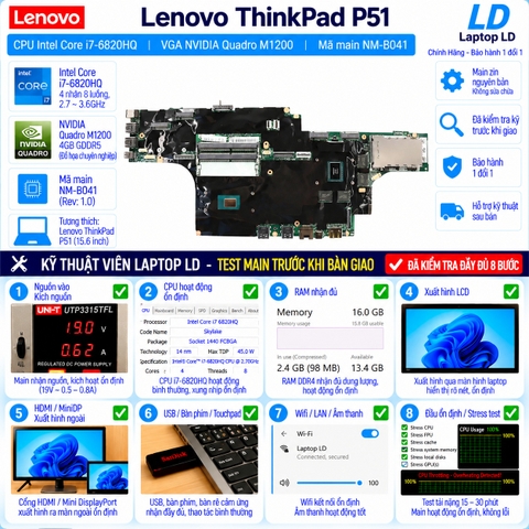 Test kiểm tra main Lenovo ThinkPad P51 i7-6820HQ