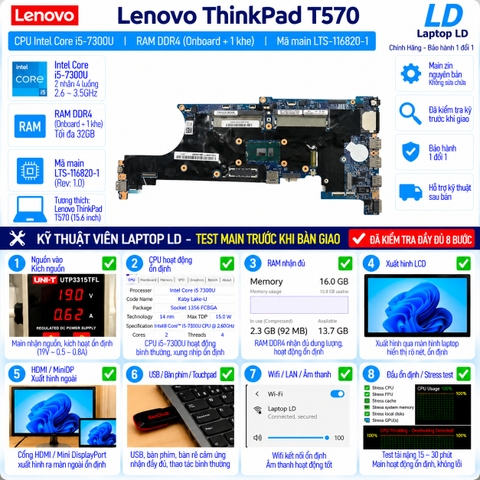 test-kiem-tra-main-lenovo-thinkpad-t570-i5-7300u.jpg
