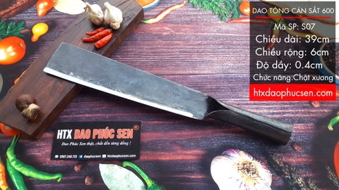 Dao chặt gà, chặt cây - Cán sắt - Thép nhíp ô tô - S07 / HTX DAO PHÚC SEN