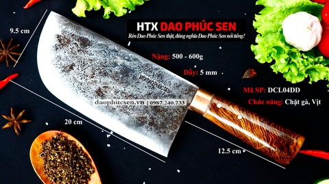 dao phúc sen của htx dao phúc sen là các sản phẩm được rèn từ thép nhíp xe oto, ngoài ra còn có các thương hiệu như dao phúc sen hd, dao đa sỹ, dao bếp, dao nhíp, dao mèo, dao đi rừng, làng nghề phúc sen cao bằng, dao phúc sen cao bằng.