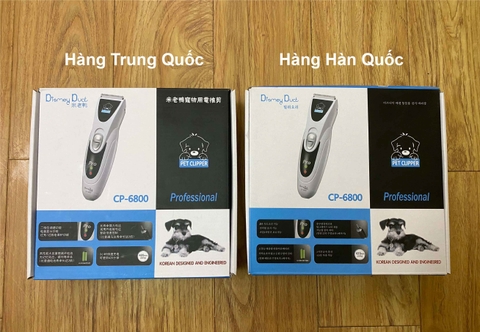 So sánh tông đơ Dismey Duck CP-6800 Hàn Quốc & hàng Trung Quốc