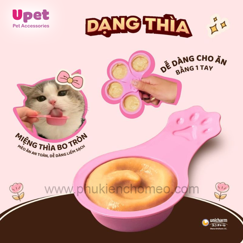Súp thìa Silver Spoon cho mèo  40g