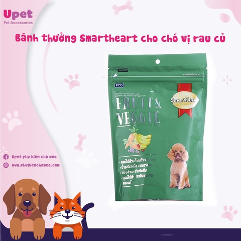 SP1924 - Bánh thưởng Smartheart cho chó vị rau củ, bánh thưởng huấn luyện, snack ăn vặt dành cho chó vị thơm ngon dễ tiêu hóa