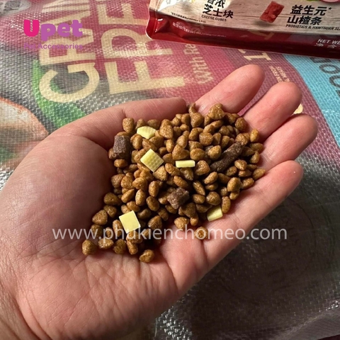 Thức ăn hạt cho chó trên 4 tuần tuổi vị gà và phomai Kitchen Flavor Baby Dog Puppy 1.5kg