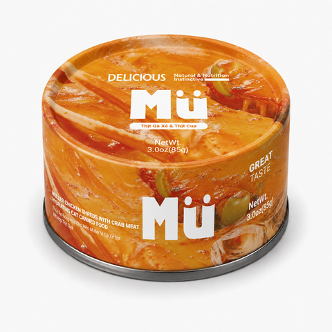 Thức ăn ướt Muller 85g cho mèo dạng súp