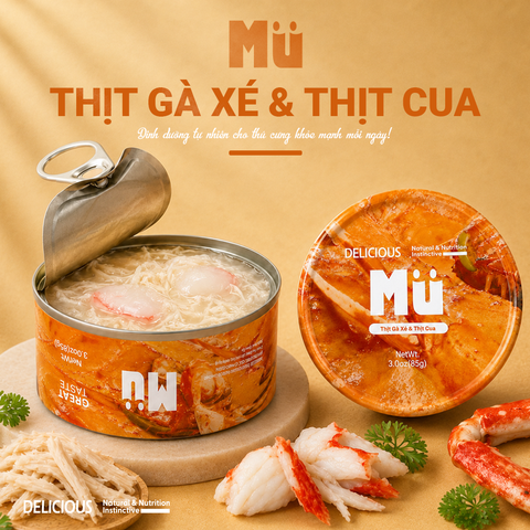 Muller - Thức ăn đóng hộp cho mèo - 85g - 6 vị