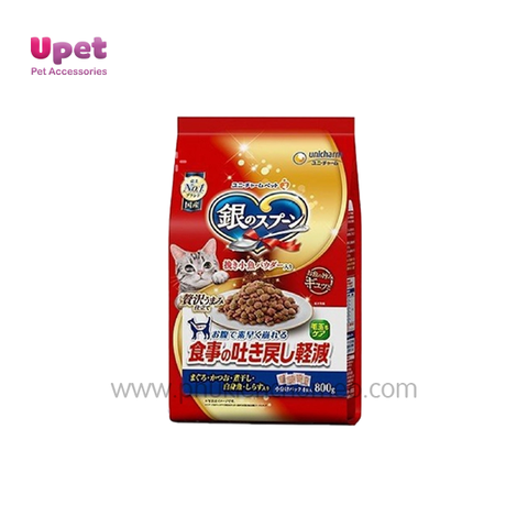 Thức ăn hạt cho mèo Silver Spoon 1kg (Chống nôn)
