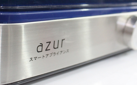 Máy sấy bát Munchen Azur