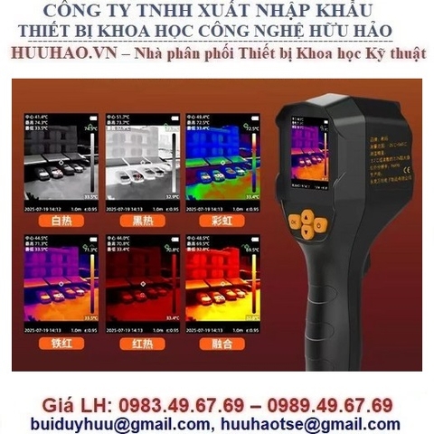 CAMERA ẢNH NHIỆT HỒNG NGOẠI ST8660