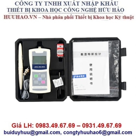 MÁY ĐO TỪ TRƯỜNG NAM CHÂM AMST-5 ALIYIQI