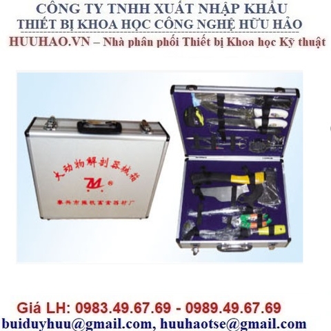 BỘ ĐỒ MỔ ĐẠI PHẪU ZM-216 CHO ĐỘNG VẬT LỚN