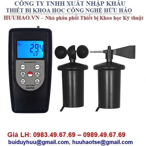 Máy đo tốc độ gió, lưu lượng gió, hướng gió AM-1236C