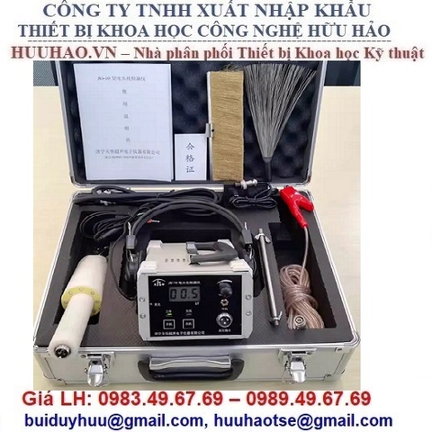 MÁY DÒ ĐỘ RỖNG KHÍ, ĐỘ KÍN JG-10D, JG-10DA, JG-10DC