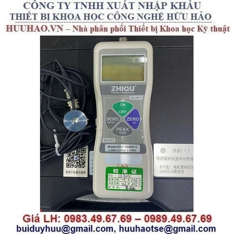 MÁY ĐO LỰC CĂNG, LỰC KÉO, LỰC NÉN DS2-X