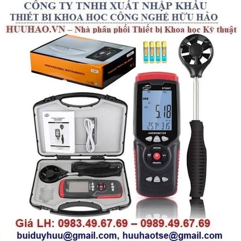 MÁY ĐO TỐC ĐỘ GIÓ, LƯU LƯỢNG GIÓ GT8907