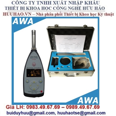 Máy đo độ ồn tích phân Class 1 Aihua AWA5661-3
