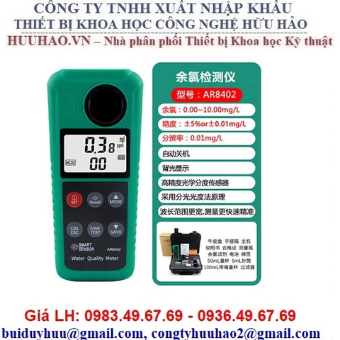 Máy đo nồng độ clo dư trong nước AR8402 Smart sensor