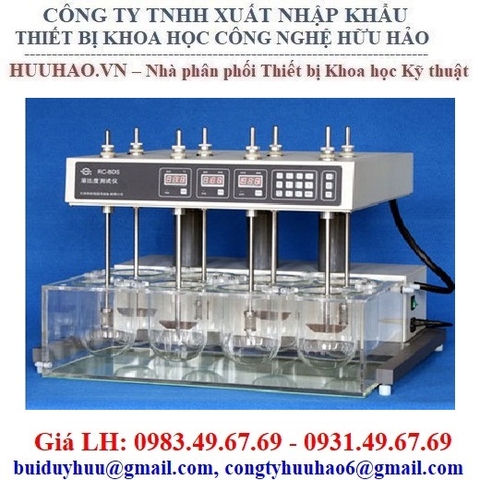 Máy đo độ hòa tan 8 vị trí RC-8DS