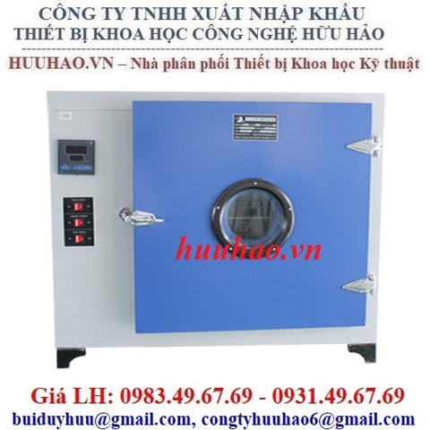 BẢNG GIÁ TỦ SẤY PHÒNG THÍ NGHIỆM - TRUNG QUỐC