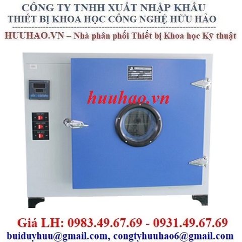 TỦ SẤY MẪU THÍ NGHIỆM SERIES 101 - A