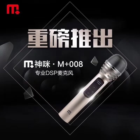 MIC THU ÂM 3IN1 LIVESTREAM