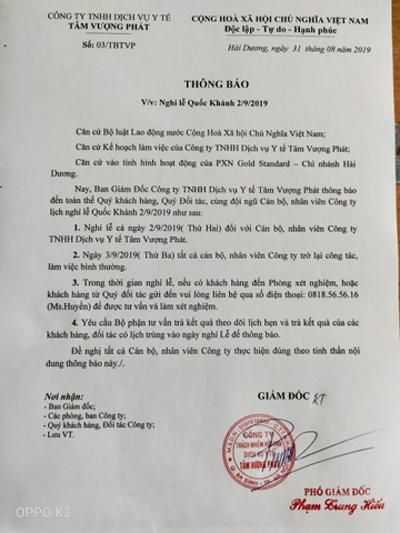 Thông báo Lịch nghỉ Lễ Quốc Khánh 2/9/2019