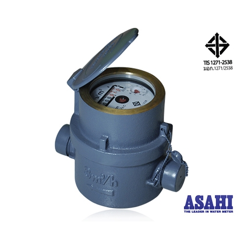Đồng hồ nước Asahi RPM Rotary Pistion Class C