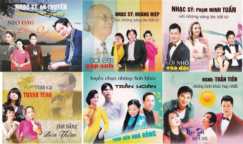 Tuyển tập Nhạc Sỹ Nổi Tiếng trong nước, đĩa CD phôi F1